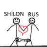 Shilon